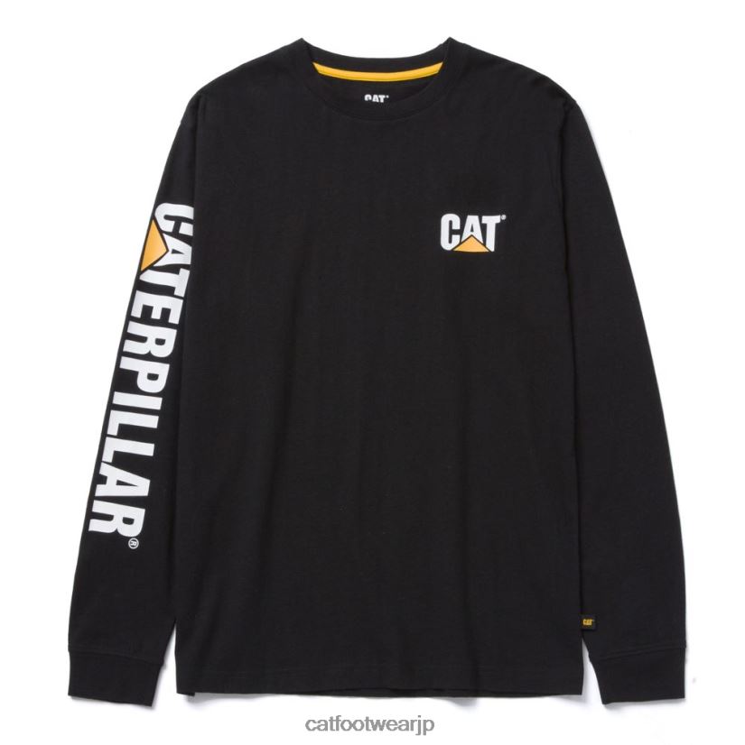 トレードマークバナー長袖Tシャツ 黒 男性 N2JB0V225 Caterpillar |トップス＆アウター